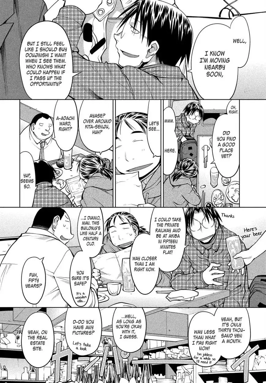 Genshiken Nidaime - The Society for the Study of Modern Visual Culture II Chapter 125 4